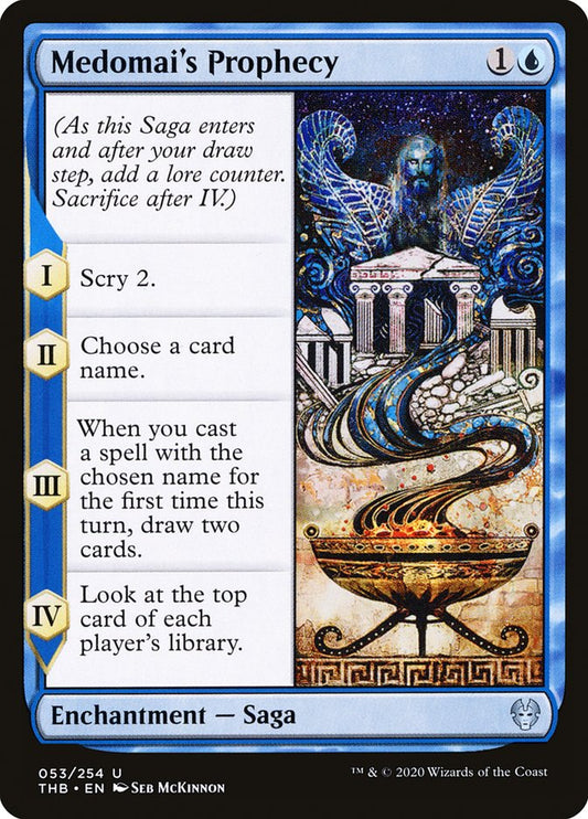 Medomai's Prophecy (THB)