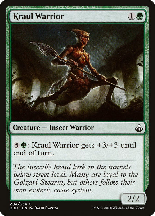 Kraul Warrior - BBD-204-NF-STD