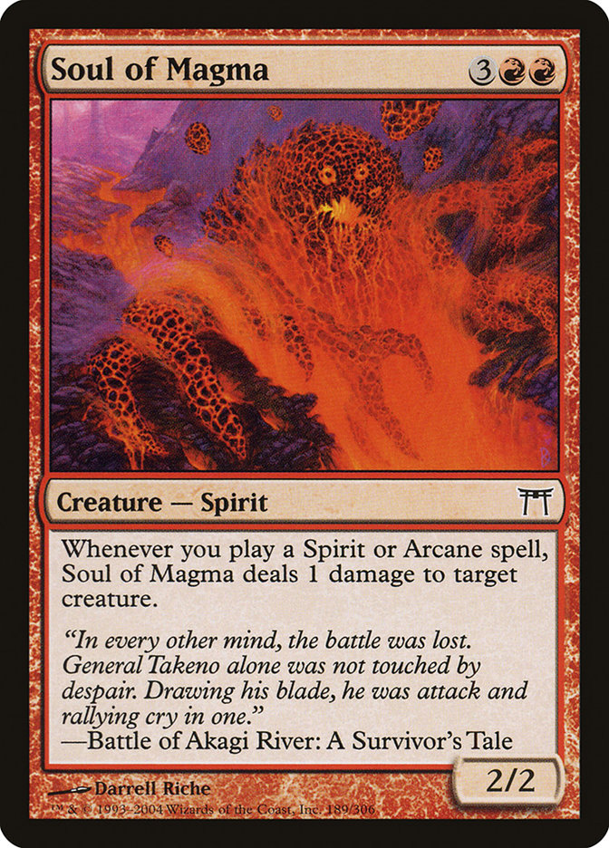 Soul of Magma - carta Magic The Gathering
