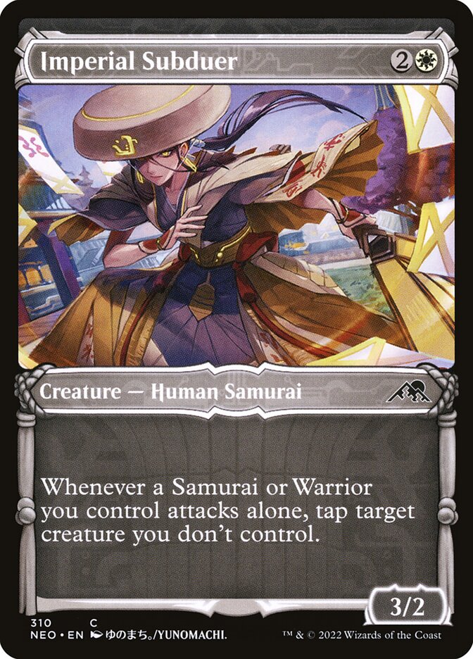 Imperial Subduer - carta Magic The Gathering