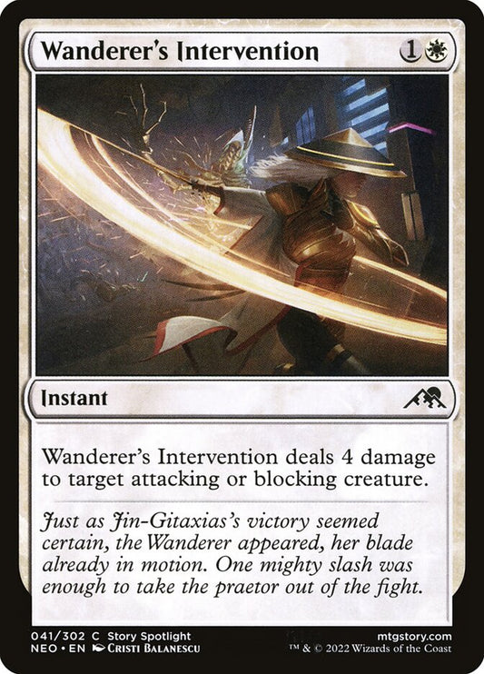 Wanderer's Intervention - carta Magic The Gathering