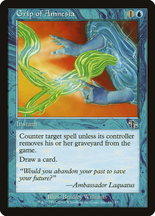 Grip of Amnesia - JUD-041-NF-STD