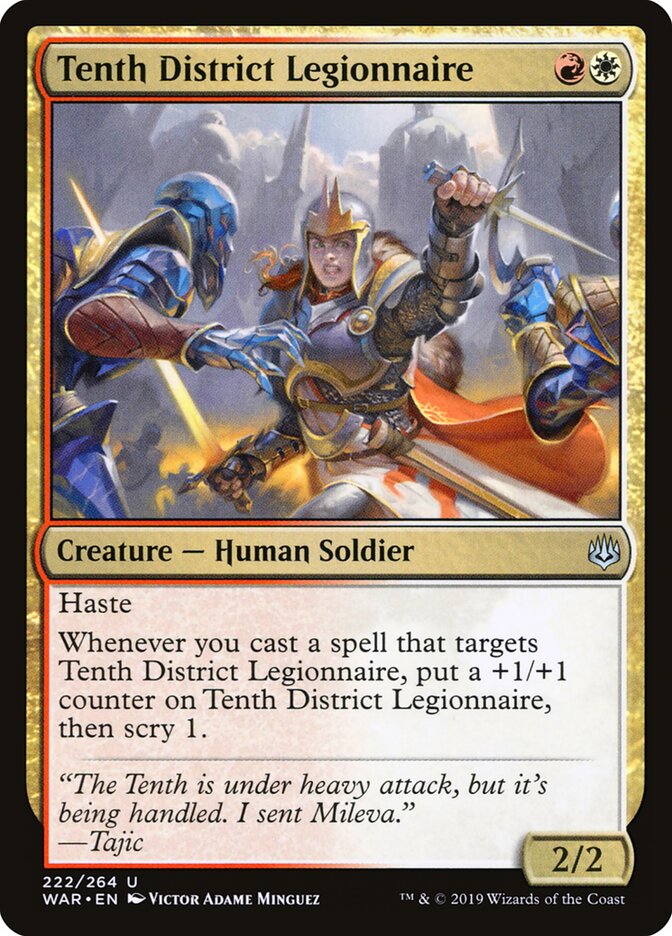 Tenth District Legionnaire - carta Magic The Gathering