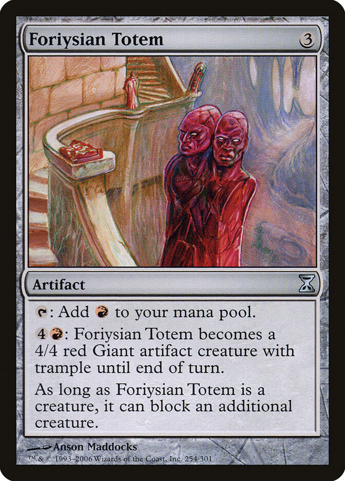Foriysian Totem - carta Magic The Gathering