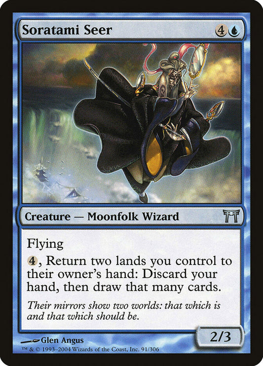 Soratami Seer - carta Magic The Gathering