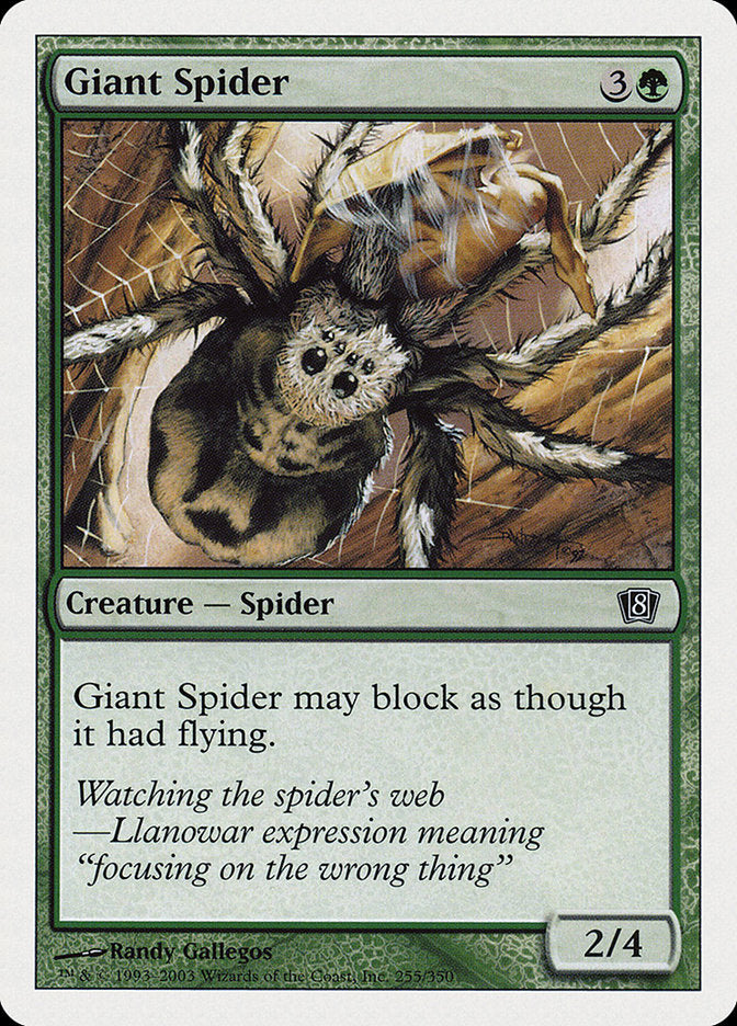 Giant Spider - carta Magic The Gathering