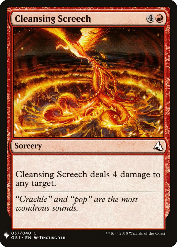 Cleansing Screech - carta Magic The Gathering