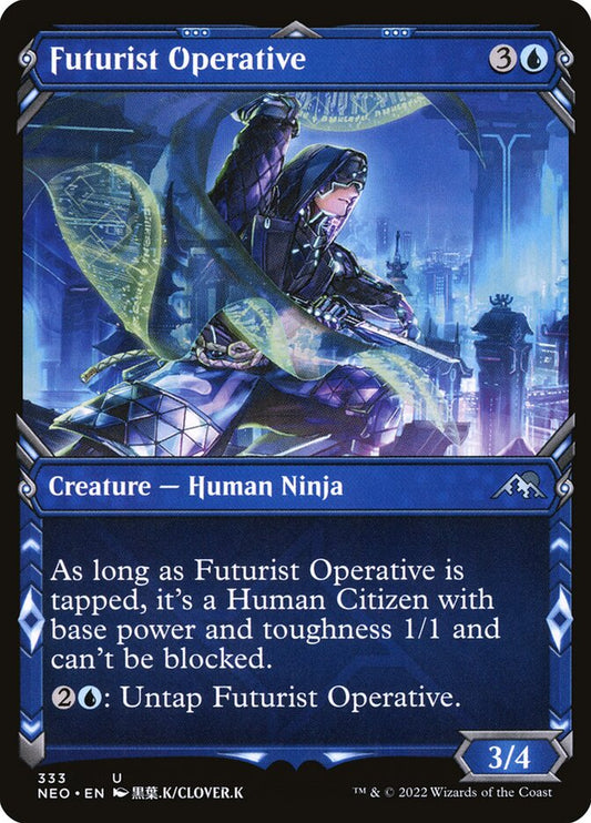 Futurist Operative - carta Magic The Gathering