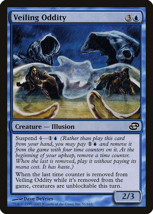 Veiling Oddity - carta Magic The Gathering