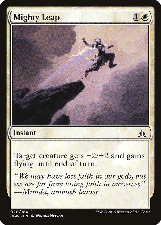 Mighty Leap - carta Magic The Gathering