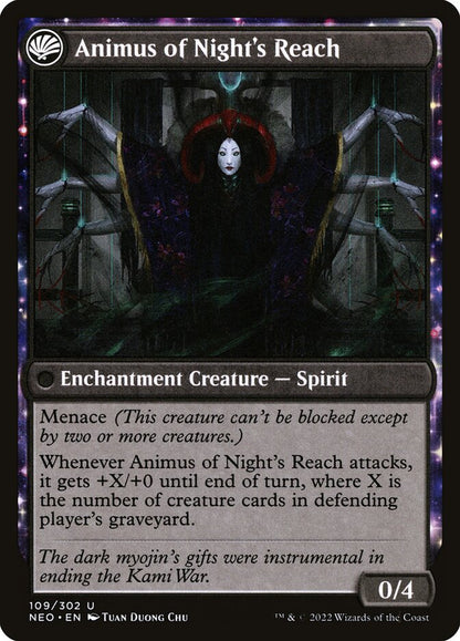 Animus of Night's Reach - carta Magic The Gathering