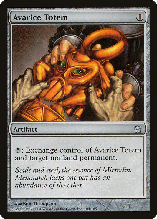 Avarice Totem - 5DN-104-NF-STD