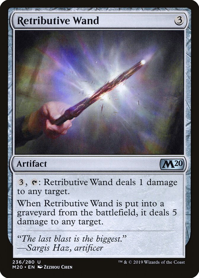 Retributive Wand - M20-236-NF-STD