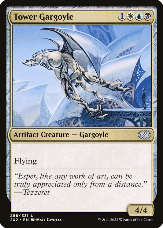 Tower Gargoyle - carta Magic The Gathering