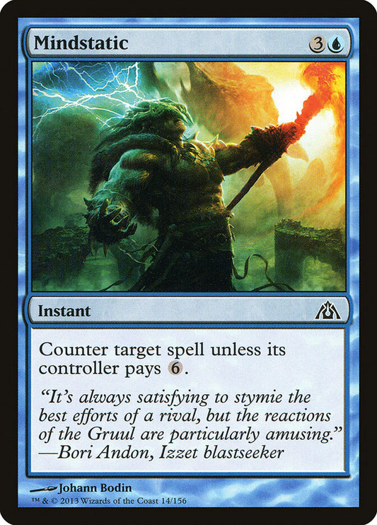 Mindstatic - carta Magic The Gathering
