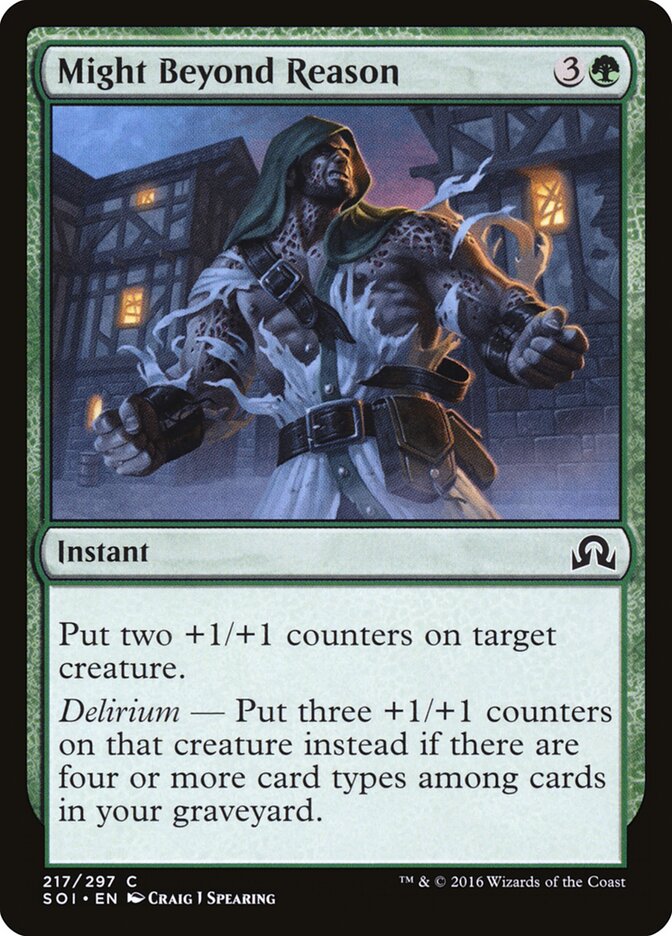 Might Beyond Reason - carta Magic The Gathering