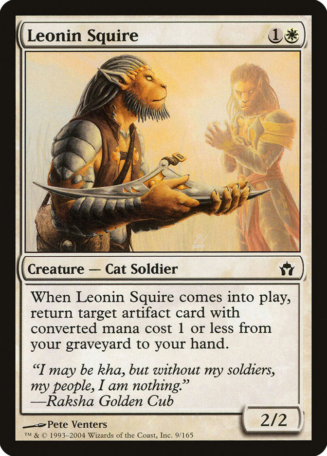 Leonin Squire - 5DN-009-NF-STD