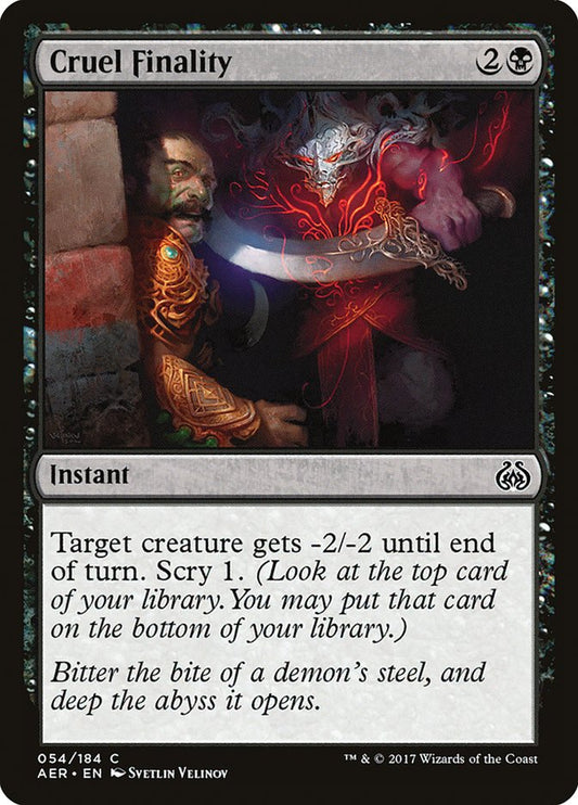 Cruel Finality - AER-054-NF-STD