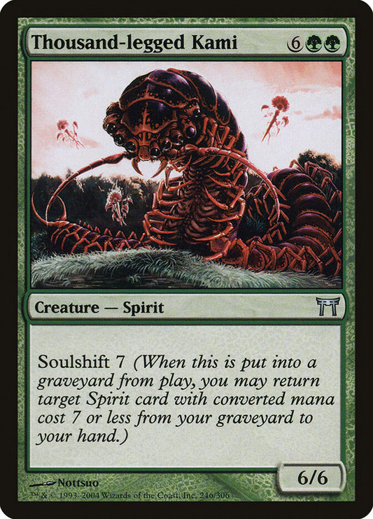 Thousand-legged Kami - carta Magic The Gathering