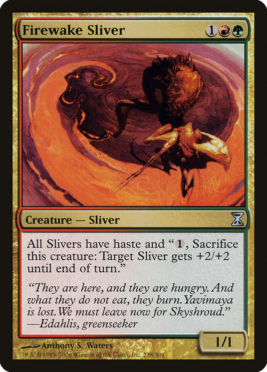 Firewake Sliver - TSP-238-NF-STD
