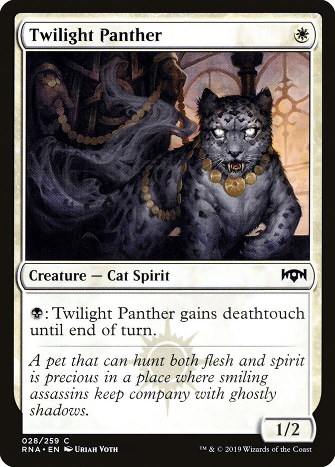 Twilight Panther - carta Magic The Gathering