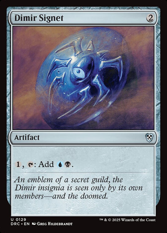 Dimir Signet - carta Magic The Gathering
