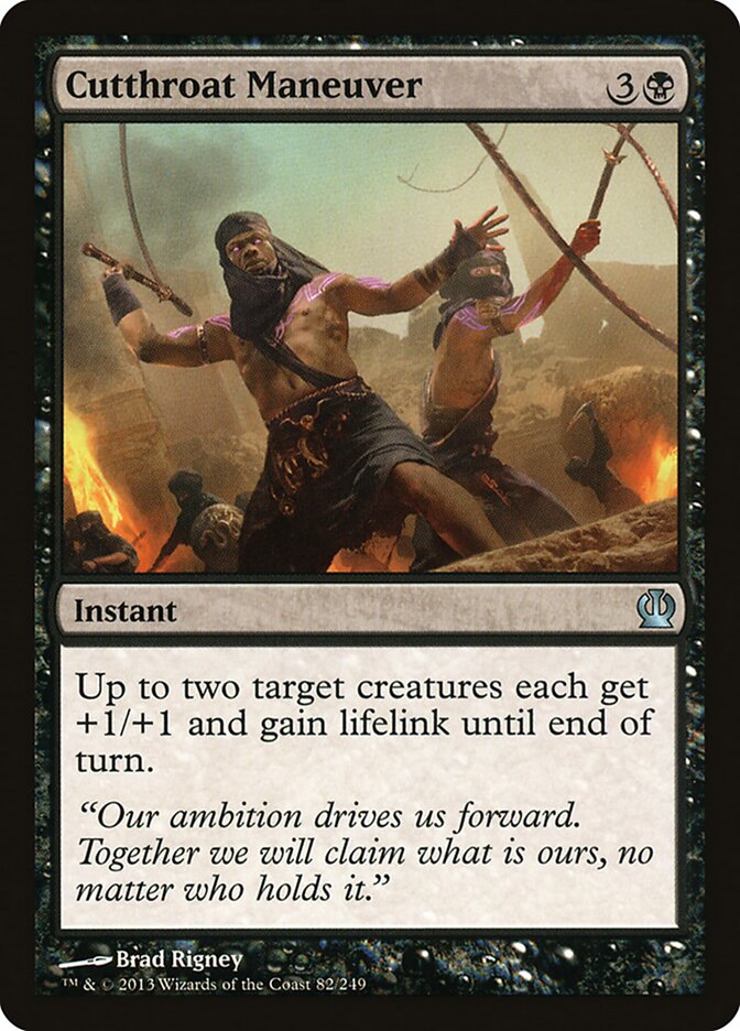 Cutthroat Maneuver - carta Magic The Gathering