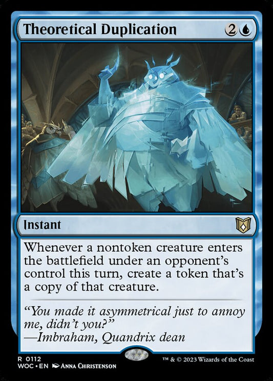 Theoretical Duplication - carta Magic The Gathering