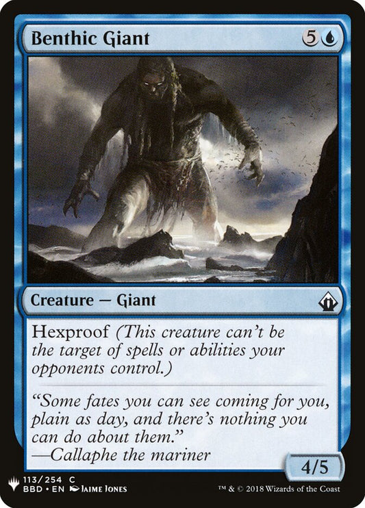 Benthic Giant - carta Magic The Gathering