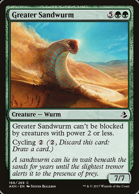 Greater Sandwurm - AKH-168-NF-STD