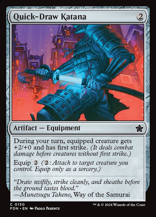 Quick-Draw Katana - FDN-130-F-BEG