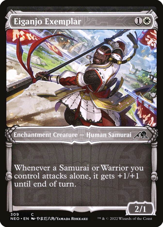 Eiganjo Exemplar - carta Magic The Gathering