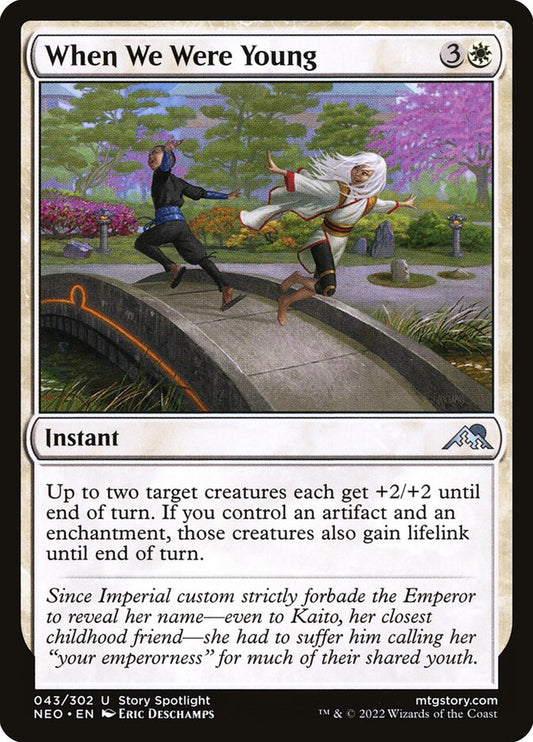 When We Were Young - carta Magic The Gathering
