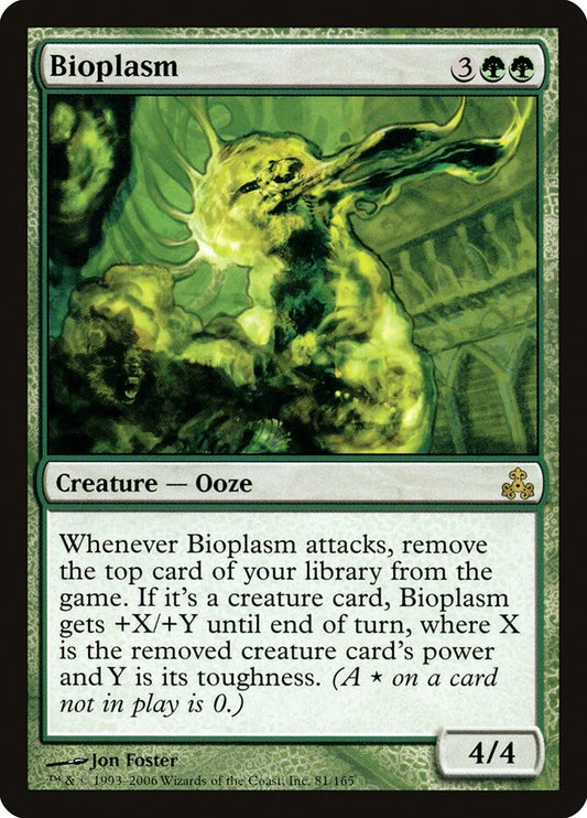 Bioplasm - carta Magic The Gathering