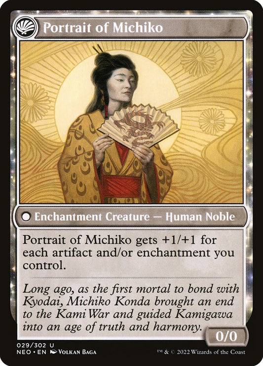 Portrait of Michiko - carta Magic The Gathering