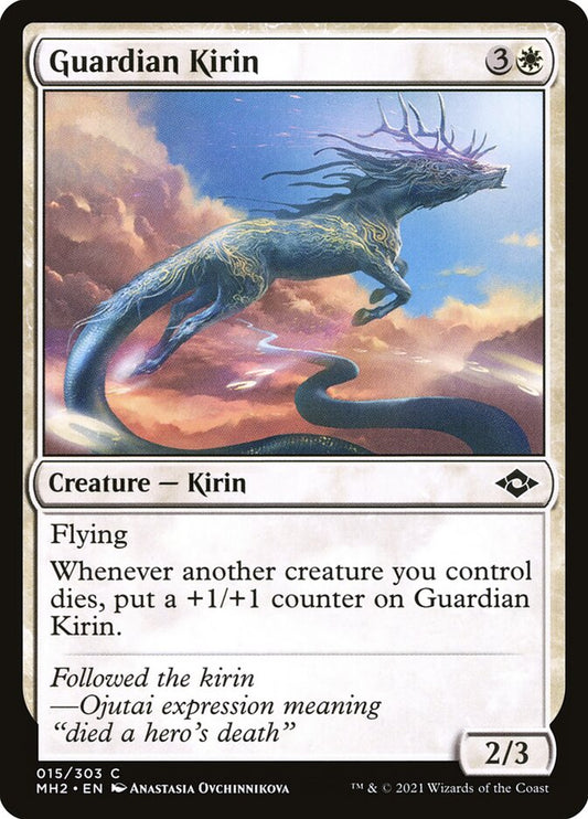 Guardian Kirin - carta Magic The Gathering