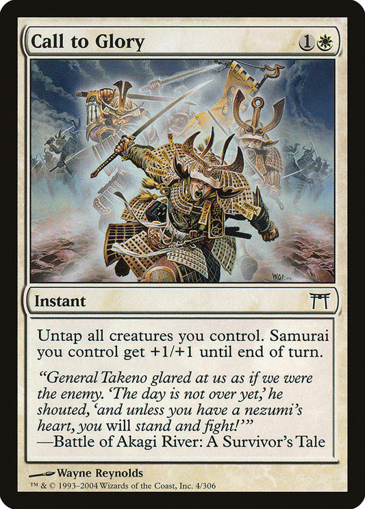 Call to Glory - CHK-004-NF-STD