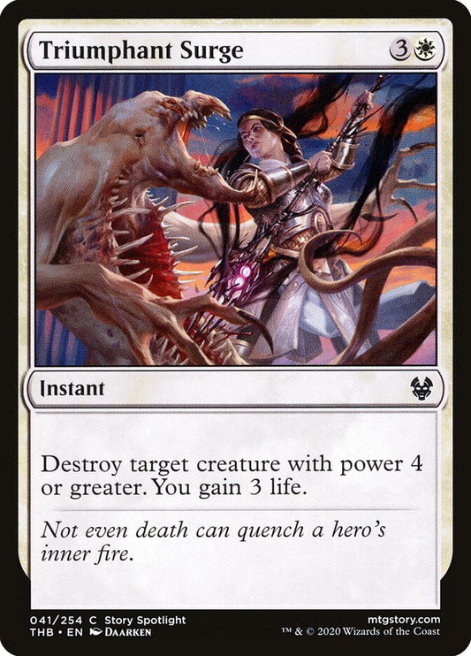 Triumphant Surge - carta Magic The Gathering