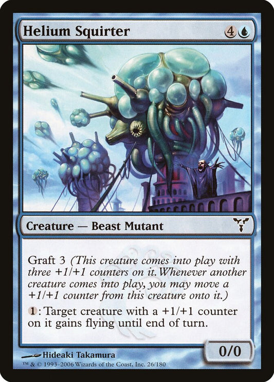 Helium Squirter - carta Magic The Gathering