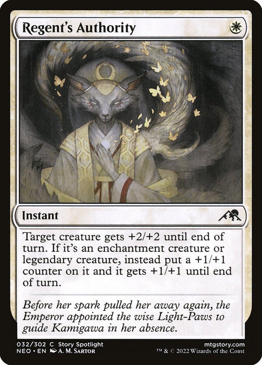 Regent's Authority - carta Magic The Gathering