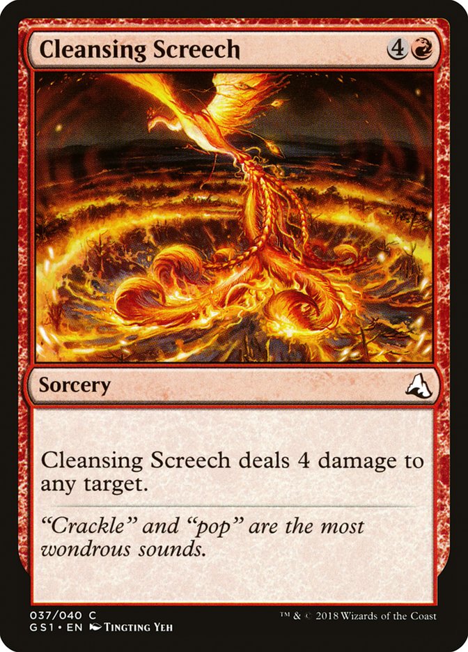 Cleansing Screech - carta Magic The Gathering