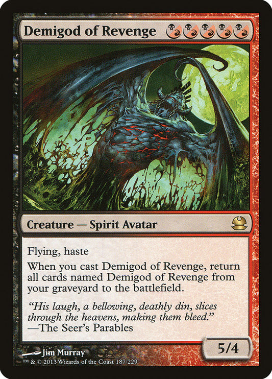 Demigod of Revenge - carta Magic The Gathering