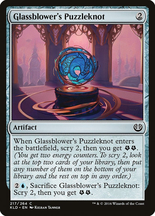 Glassblower's Puzzleknot - KLD-217-NF-STD