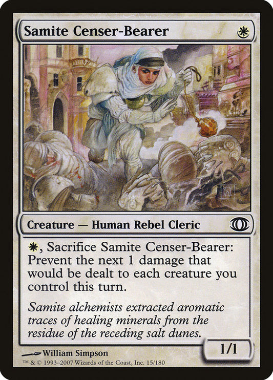 Samite Censer-Bearer - FUT-015-NF-STD