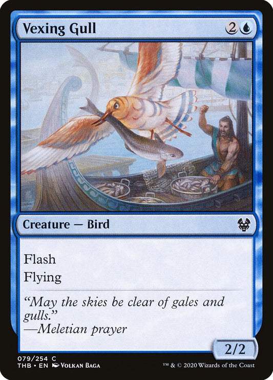 Vexing Gull - carta Magic The Gathering