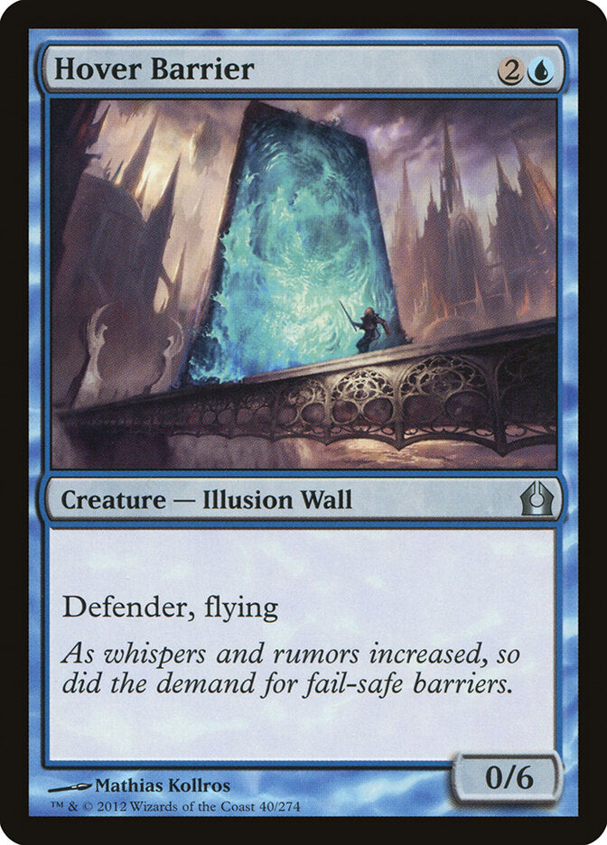 Hover Barrier - carta Magic The Gathering