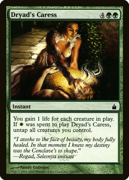 Dryad's Caress - RAV-160-NF-STD