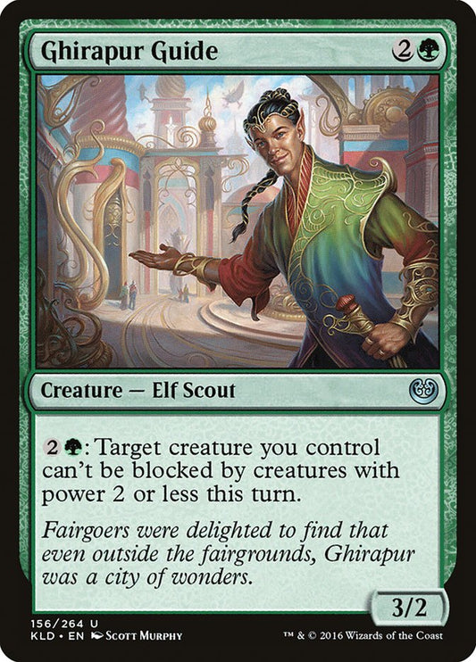 Ghirapur Guide - carta Magic The Gathering