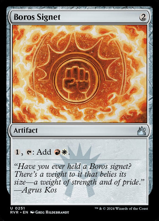 Boros Signet - carta Magic The Gathering