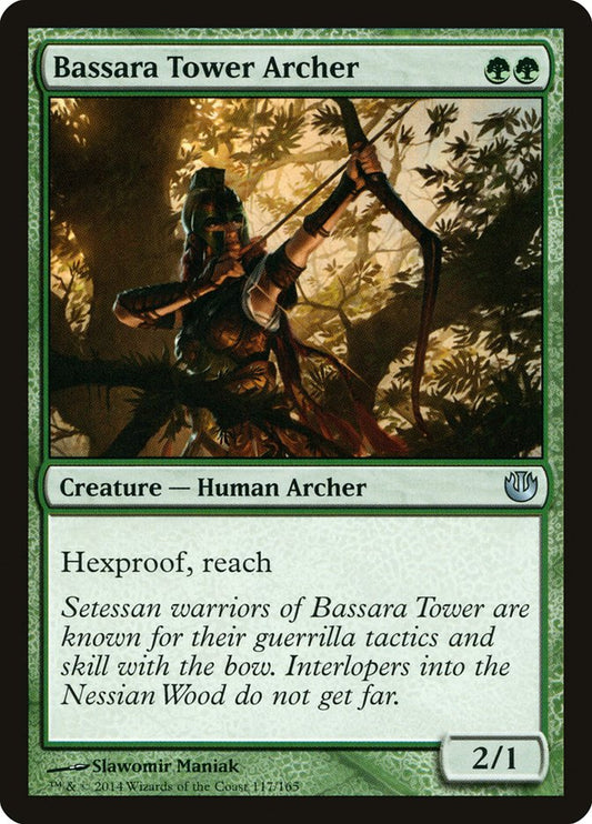 Bassara Tower Archer - JOU-117-F-STD